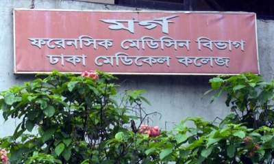 ১৬ মরদেহের খোঁজে মর্গে ১৭ পরিবার