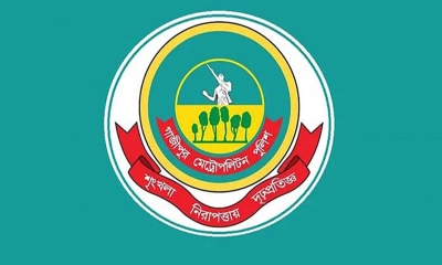 গাজীপুর মেট্রোপলিটন পুলিশে বড় রদবদল