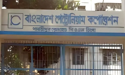 পাইপলাইনে ভারত থেকে বাংলাদেশে আসছে ৫ হাজার টন ডিজেল