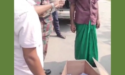ভারতে কারাবন্দি অবস্থায় মৃত্যু, ৩৮ দিন পর দেশে ফিরল মরদেহ