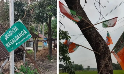 এক সময় ছিলেন বাংলাদেশি ছিটমহলের বাসিন্দা, এখন পশ্চিমবঙ্গের রাজনীতির অংশ