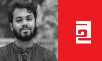 মধ্যরাতে ইনকিলাব মঞ্চের নতুন কর্মসূচি ঘোষণা
