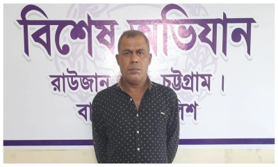 শীর্ষ সন্ত্রাসী মুহাম্মদ ইকবাল হোসেন। ছবি - সংগৃহীত