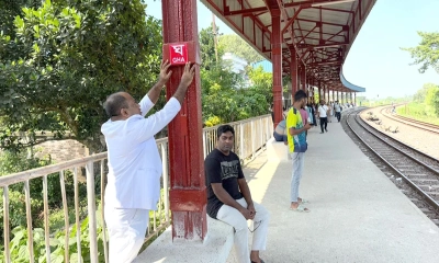 সহজে বগি খুঁজে পেতে টিটিইর ব্যতিক্রমী উদ্যোগ