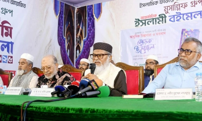গবেষণালব্ধ বই যুগের আলোকবর্তিকা: ধর্ম উপদেষ্টা