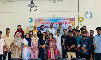ইবির সাংবাদিকতা বিভাগে নবীনবরণ