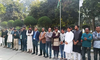 ইবিতে সাজিদ হত্যার বিচার দাবিতে উপাচার্যের কার্যালয় ঘেরাওয়ের ডাক