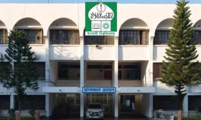 প্রশাসনের গাফিলতিতে সনদ উত্তোলনে ভোগান্তির শিকার ইবি শিক্ষার্থীরা