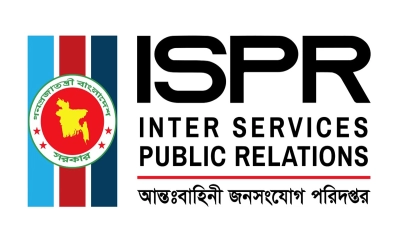 বিমান বাহিনীতে ‍‍`র‍‍` নেটওয়ার্ক নিয়ে প্রতিবেদন বিভ্রান্তিকর: আইএসপিআর