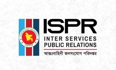 প্রতিরক্ষা সচিবের নাম ও ছবি দিয়ে প্রতারণা, জনসাধারণকে সতর্ক থাকার আহ্বান