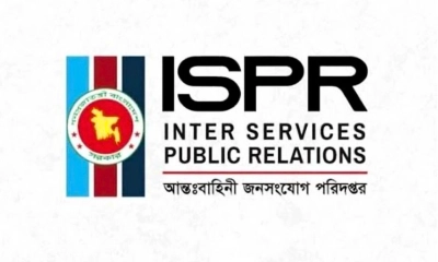 যৌথবাহিনীর  অভিযানে ৮ দিনে ১৭১ জন গ্রেপ্তার, উদ্ধার অস্ত্র ও মাদক