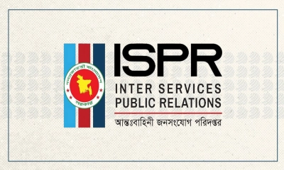 ৭ দিনে সেনাবাহিনীর অভিযানে গ্রেপ্তার ২৭৮, অস্ত্র উদ্ধার