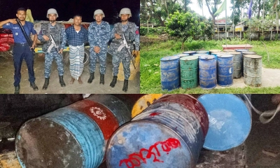 হাতিয়ায় অবৈধভাবে মজুতকৃত ডিজেলসহ আটক ১