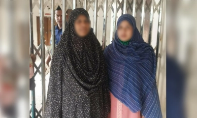 ঈশ্বরগঞ্জে ইউএনওর নির্দেশে ২ নারীকে পুলিশে সোপর্দ, আদালতে জামিন