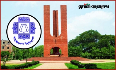 জাবিতে বাড়ছে চুরি, প্রশাসনের দায়িত্বহীনতা