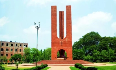 তপশিল ঘোষণায় জাবি জাতীয়তাবাদী শিক্ষক ফোরামের সন্তোষ প্রকাশ