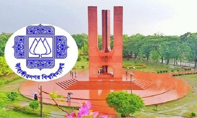 বিভাগীয় শহরে ভর্তি পরীক্ষা আয়োজনে চার বিশ্ববিদ্যালয়ে জাবির উপ-কমিটি