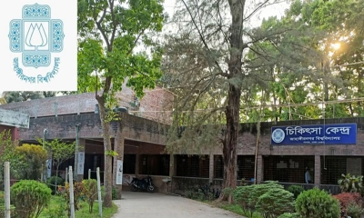 জাবি মেডিকেলে ২১ দিনে ২০ হাজার পিস ওষুধ গায়েব