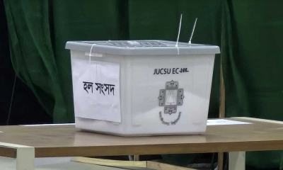 জাকসুর ভোটগ্রহণ শেষ, ফলের অপেক্ষা শুরু
