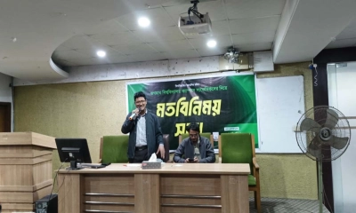 জবি সাংবাদিকদের সঙ্গে জকসু নির্বাচিত সদস্যদের মতবিনিময় সভা