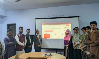 জবিতে গ্লোবাল অ্যালামনাই প্ল্যাটফর্ম ‘JnUGAN’-এর উদ্বোধন