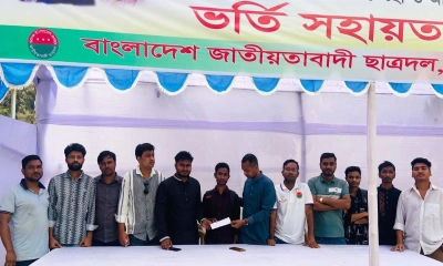 আর্থিক সংকটে অনিশ্চিত ভর্তি, ছাত্রদল নেতার সহায়তায় স্বপ্নপূরণ