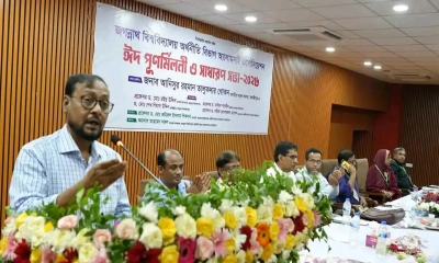 অ্যালামনাইদের জবির উন্নয়নে সম্মিলিতভাবে কাজ করতে হবে : খোকন