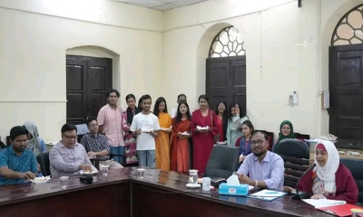 জবিতে বর্ষবরণ উৎসব সফল করায় সংশ্লিষ্টদের সম্মানে চা-চক্র অনুষ্ঠিত