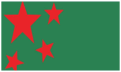  হুক্কা প্রতীকসহ জাগপার নিবন্ধন ফিরিয়ে দিল ইসি