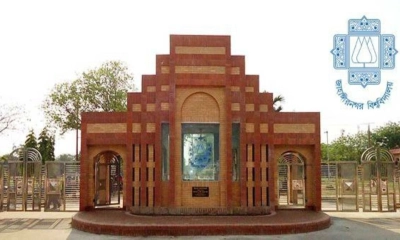 জাবিতে শেখ পরিবারের নামে থাকা ৪ হলের নাম পরিবর্তন