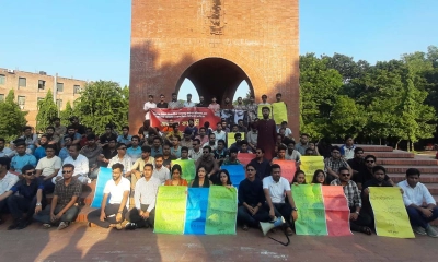 বিউপি শিক্ষার্থীকে সংঘবদ্ধ ধর্ষণের প্রতিবাদে জাবি ছাত্রদলের মানববন্ধন