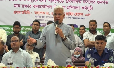 ফ্যামিলি কার্ডের মতো কৃষক কার্ডও হবে সর্বজনীন : সমাজকল্যাণমন্ত্রী