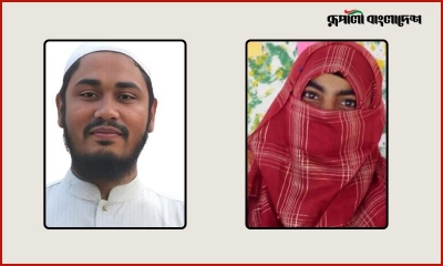 জাকসুতেও একসঙ্গে জয়ী হলেন স্বামী-স্ত্রী