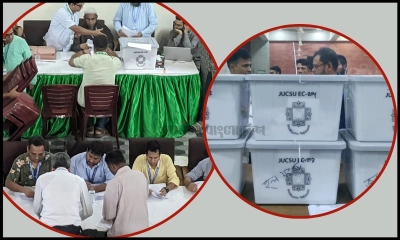 জাকসুর হল সংসদের ভোট গণনা শেষ