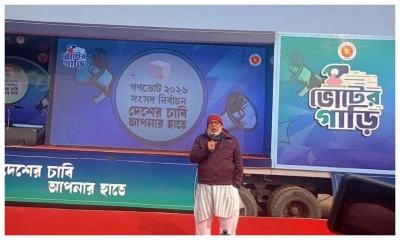 নির্বাচনে ভোটাররা ইচ্ছেমতো ভোট দিতে পারবেন : ফাওজুল কবির খান  