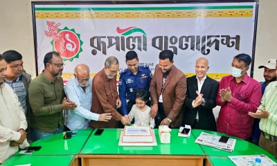 জামালপুরে রূপালী বাংলাদেশের প্রতিষ্ঠাবার্ষিকী উদযাপন