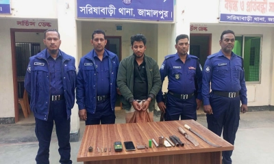 সরিষাবাড়ীতে যৌথ বাহিনীর অভিযানে অস্ত্রসহ যুবক আটক