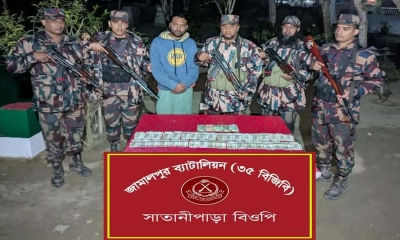 সীমান্তে ১৮ হাজার ভারতীয় রুপিসহ আটক ১ 