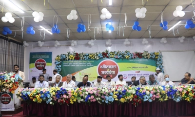 বিশ্ববিদ্যালয়ের নবীন শিক্ষার্থীদের সংবর্ধনা দিল ঢাকাস্থ জামালপুর স্টুডেন্ট ফোরাম