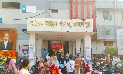 জামালপুরে প্রাথমিকের নিয়োগ পরীক্ষায় ডিভাইস ব্যবহার, ৫ দিনের কারাদণ্ড