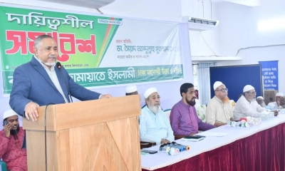 বাংলাদেশ জামায়াতে ইসলামীর নায়েবে আমির ডা. সৈয়দ আব্দুল্লাহ মুহাম্মদ তাহের। ছবি- সংগৃহীত