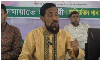 ‘দ্বীন প্রতিষ্ঠায় নারী সমাজকে ঐতিহাসিক ভূমিকা পালন করতে হবে’