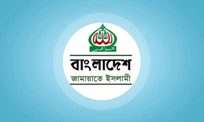কোনো চক্রান্তে দেশকে জিম্মি হতে দেওয়া যাবে না : জামায়াত