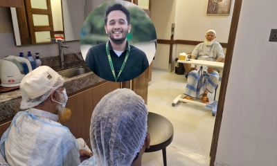 ছবি : সংগৃহীত