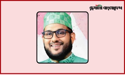 জামায়াত ক্ষমতায় গেলে নারীদের অধিকার নিশ্চিত করবে: আতাউর