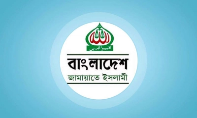 জামায়াতের লোগো- ছবি সংগৃহীত