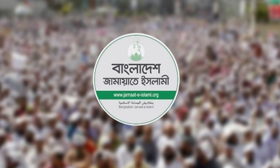 হেফাজত আমিরের বক্তব্যের প্রতিবাদ জামায়াতের