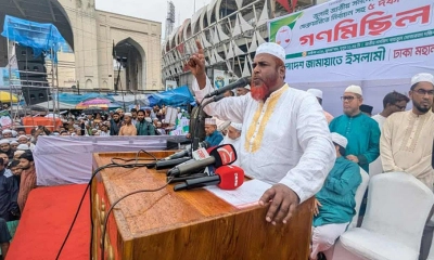 গণমিছিলের আগে সমাবেশে বক্তব্য দেন অধ্যাপক মিয়া গোলাম পরওয়ার। ছবি- সংগৃহীত