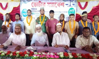 রংপুরে জামায়াতে যোগ দিলেন ৩২ বিএনপি নেতাকর্মী 