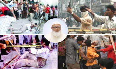 ২৮ অক্টোবরের লগি-বৈঠা তাণ্ডবের বিচার চান জামায়াত আমির